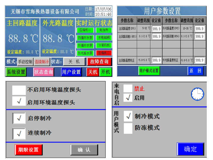 KJD15-1.png